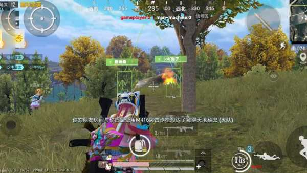  产品截图