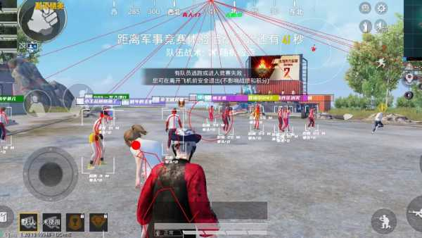 产品截图