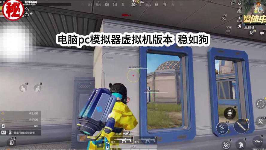 和平精英最新辅助免费下载苹果版_和平精英苹果版辅助怎么用_和平精英辅助工具功能使用方法