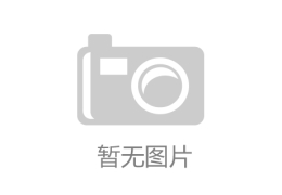 和平精英ios外挂免费2026-小程序员非法获利1956万余元！月薪3000元，住小公寓，对花钱没兴趣